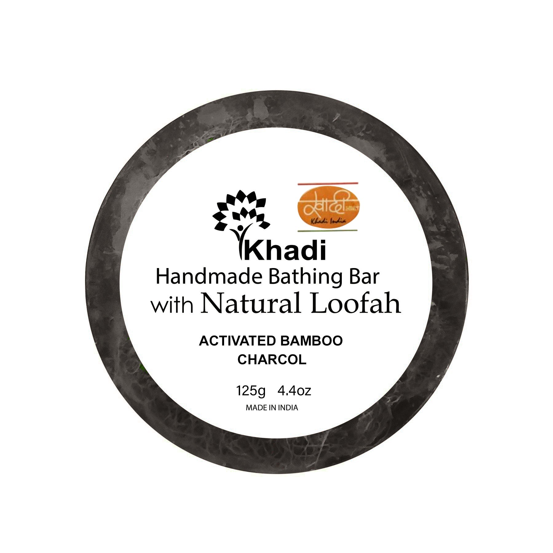 ACTIVATED BAMBOO CHARCOL LOOFAH SOAP - 125G . (Set Of 6 Pcs)