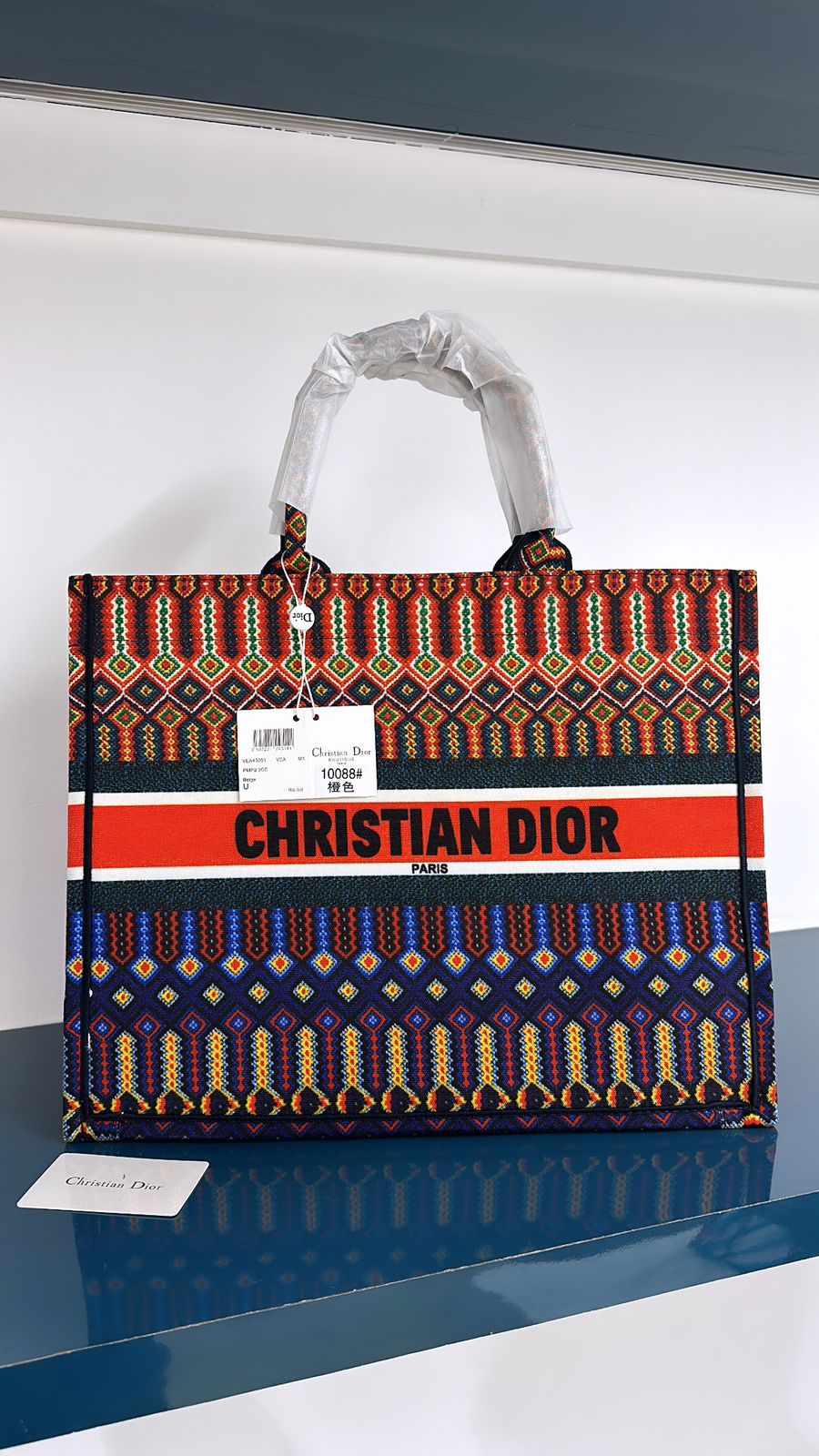 Stylish and Trendy Luxury Premium Tote Bag .(16 inch x 7 inch x 12.5 inch)