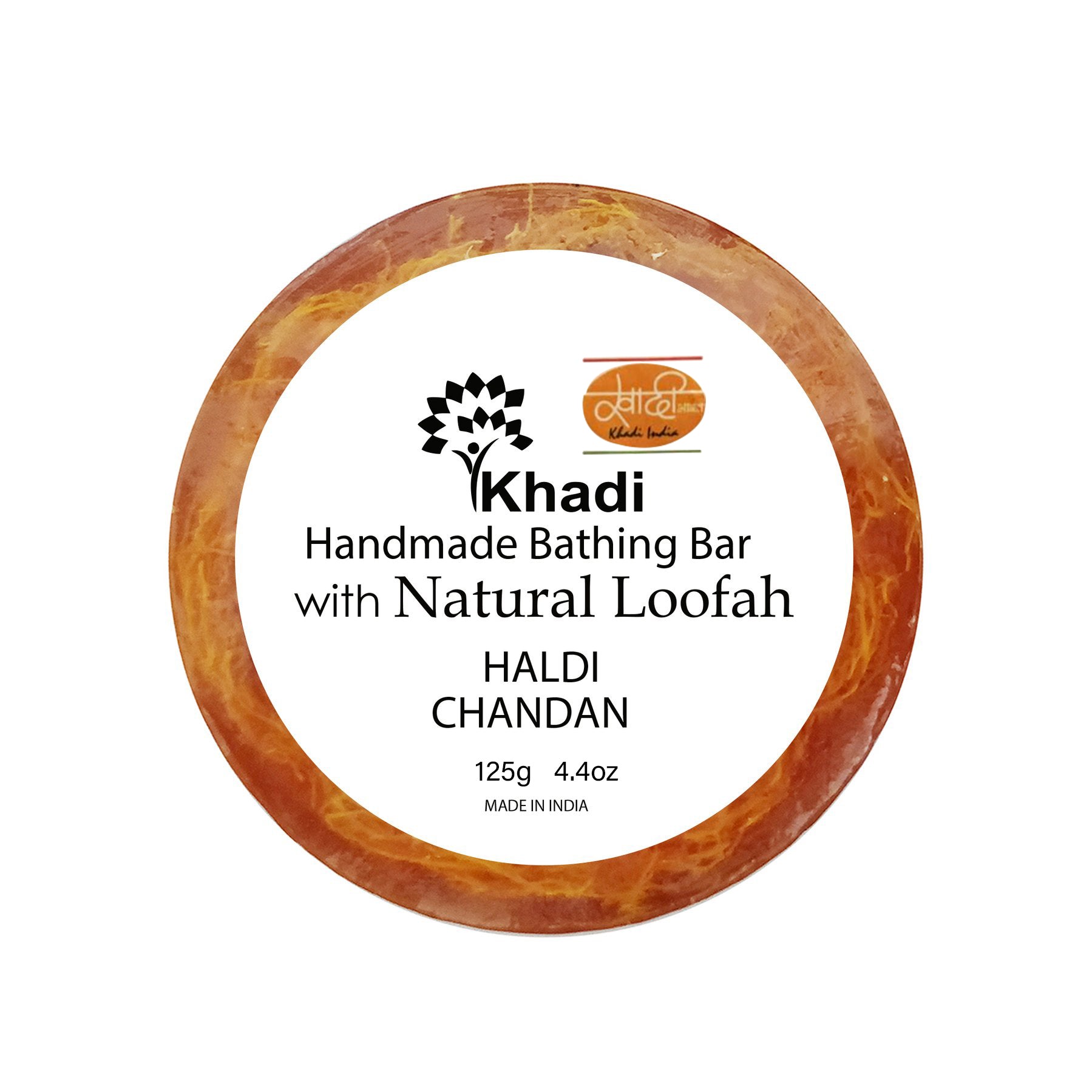 HALDI CHANDAN LOOFAH SOAP - 125G . (Set Of 6 Pcs)