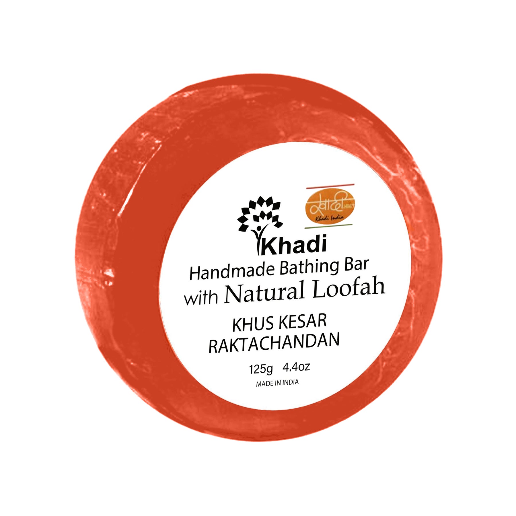 KHUS KESAR RAKTACHANDAN LOOFAH SOAP  - 125G . (Set Of 6 Pcs)