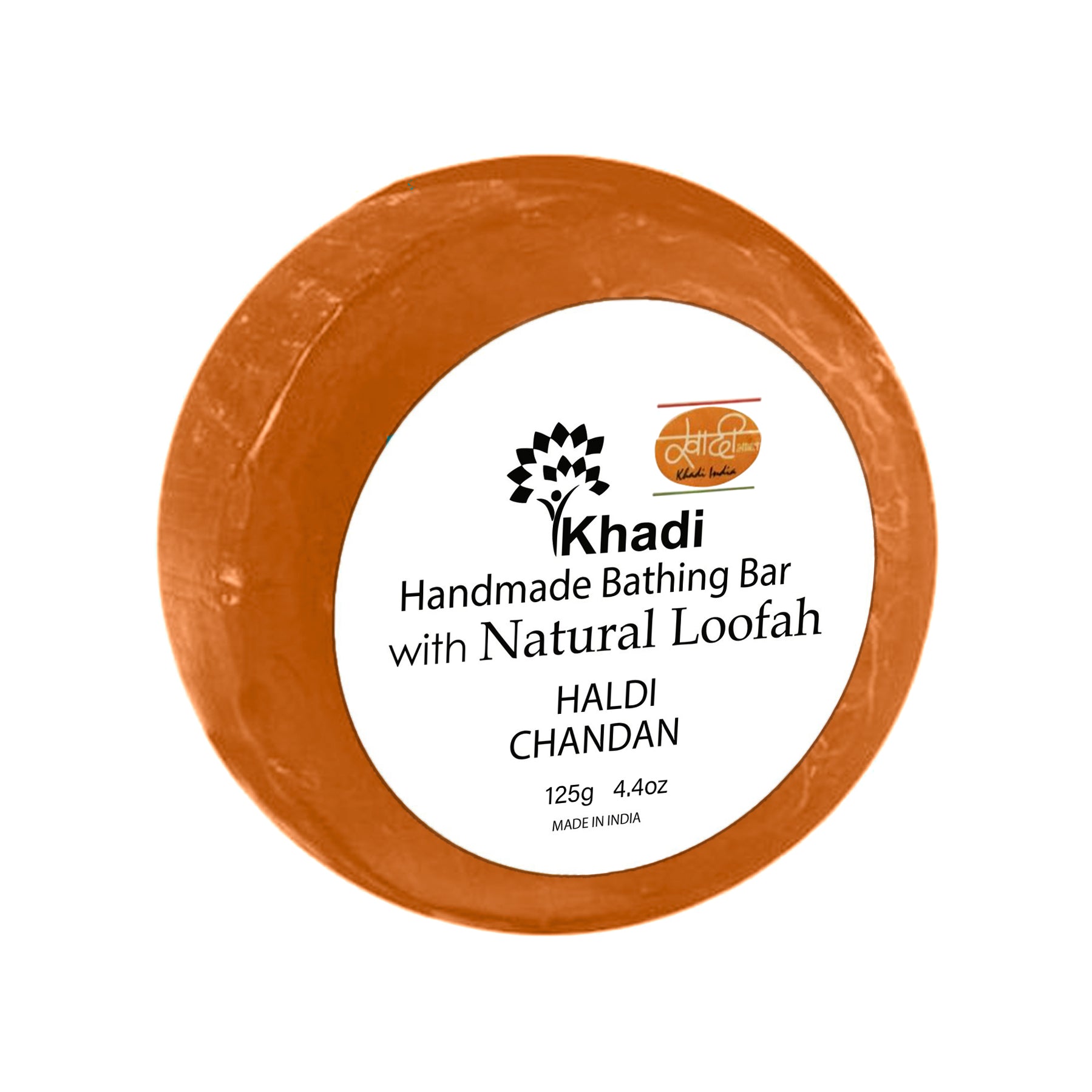 HALDI CHANDAN LOOFAH SOAP - 125G . (Set Of 6 Pcs)